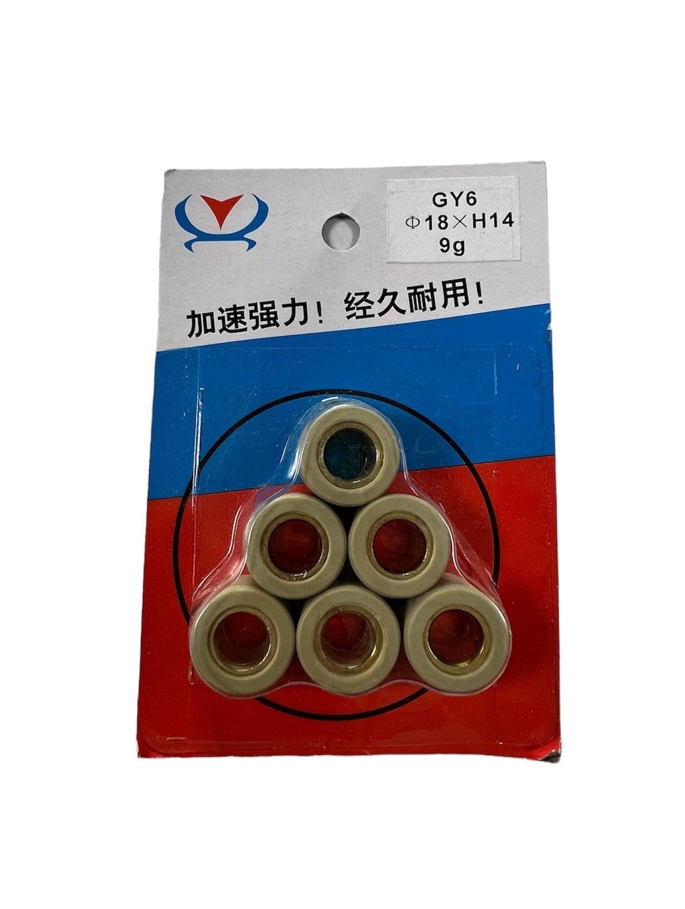 GY6 150cc / Tank 200 Scooter Variator roller